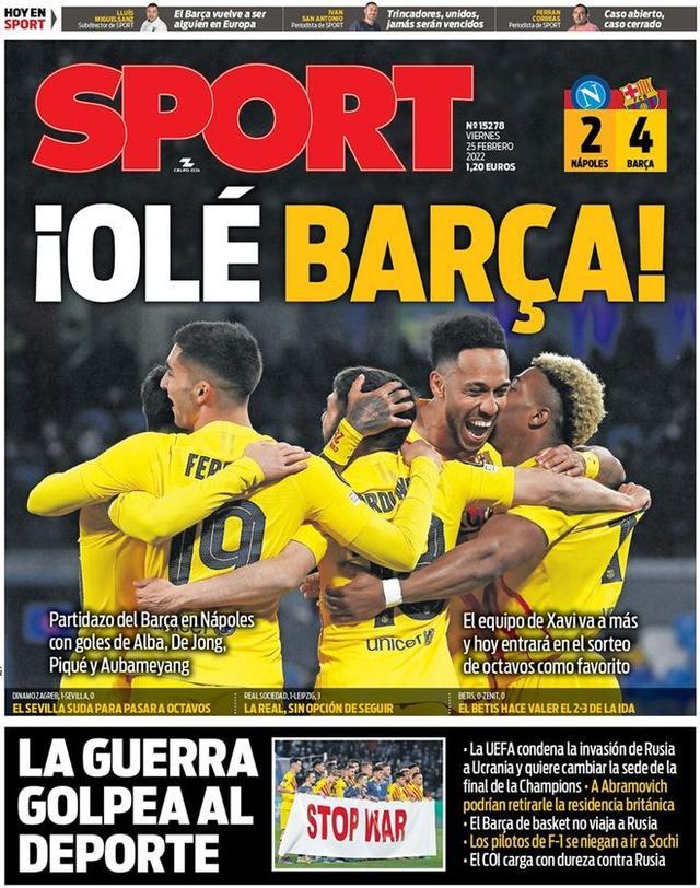 美记：马刺将哈珀和卡斯尔视为“非卖品”，不会交易他们