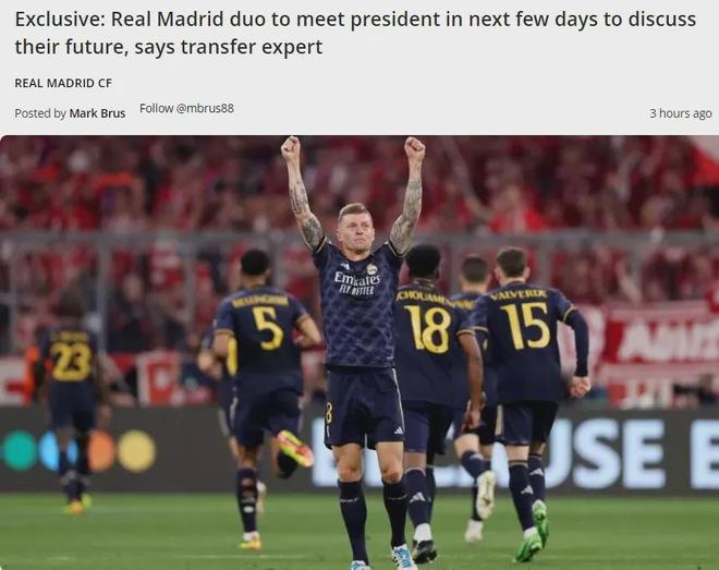 塞内加尔足协官方：科莫攻击手迪奥恩因伤无缘参加非洲杯（塞内加尔足协宣布：科莫前锋迪奥恩因伤缺席非洲杯）