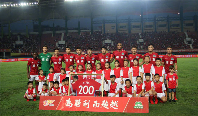 足记·风云丨2025足协杯巅峰之战—侯森（风云足记｜2025足协杯终极对决·侯森）