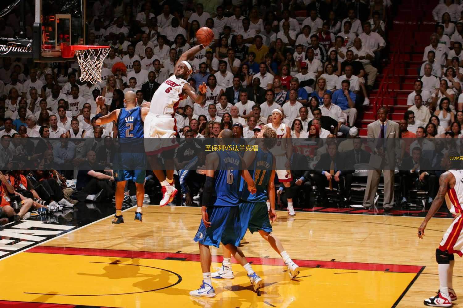 记者：斯图加特开始谈法比奥-维埃拉，阿森纳要价3000-3500万