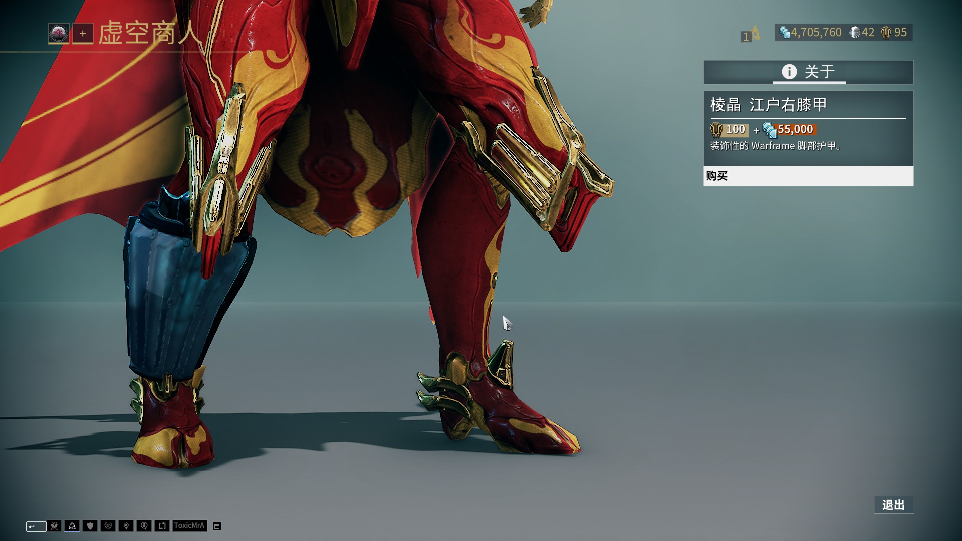 津媒：从伤势恢复进度看，巴顿和阿代米出战申花的前景不乐观（津媒：康复进展欠佳，巴顿与阿代米恐无缘战申花）